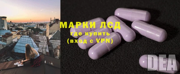 амф Абаза