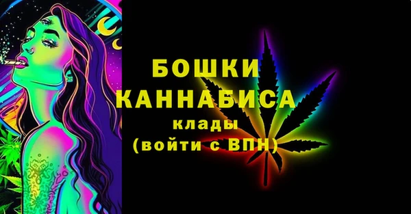 амф Абаза