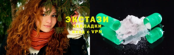 амф Абаза