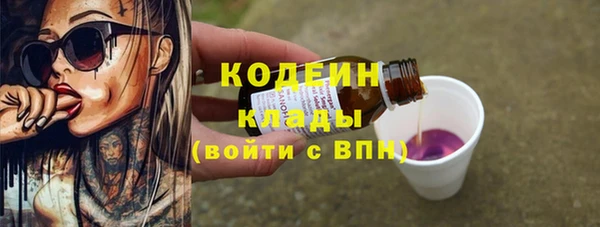 jwh Абдулино