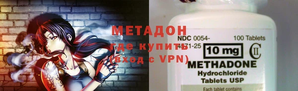 амф Абаза