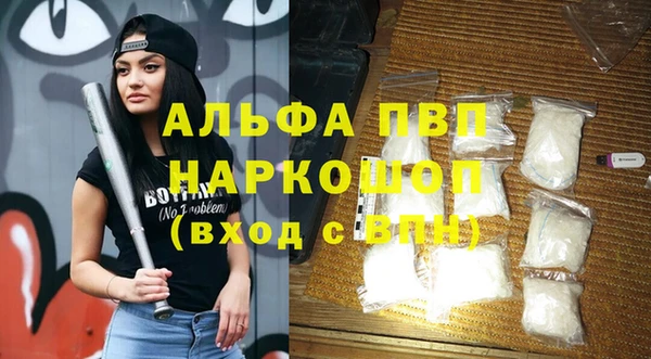 не бодяженный Сафоново