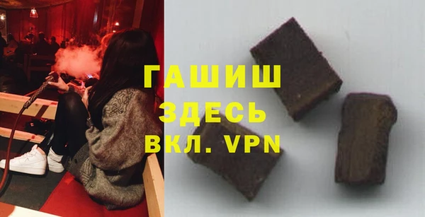 jwh Абдулино