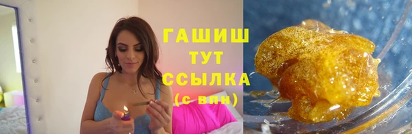 амф Абаза