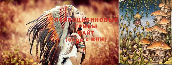 jwh Абдулино