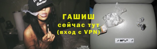 винт Сатка
