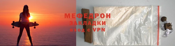 jwh Абдулино