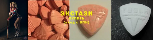 мефедрон Саяногорск