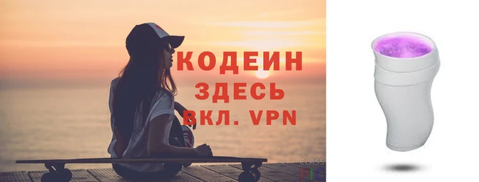 jwh Абдулино