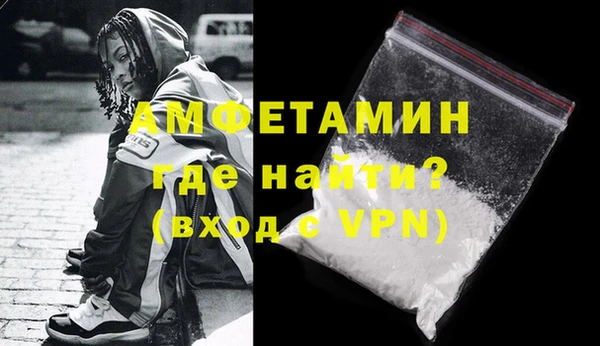 винт Сатка