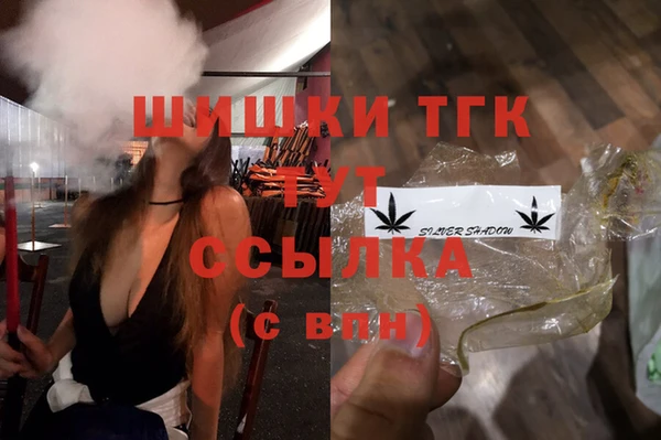 амф Абаза