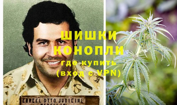 не бодяженный Сафоново