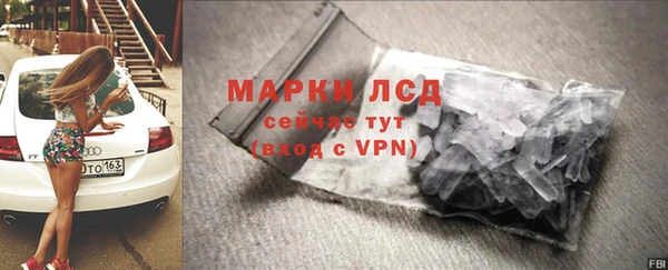 амф Абаза
