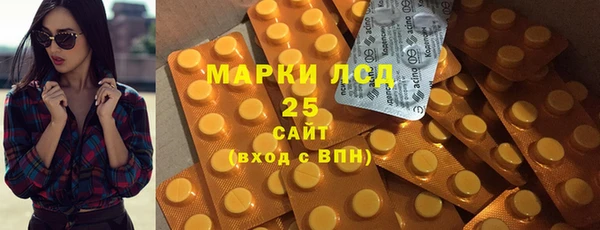 амф Абаза