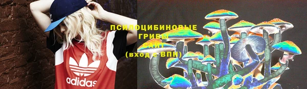 jwh Абдулино