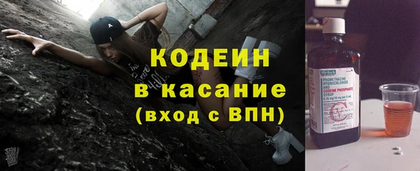 jwh Абдулино