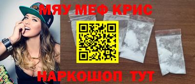 прущая мука Можга