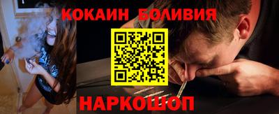 дмт Моздок