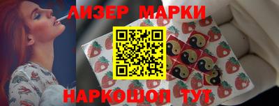 дмт Моздок