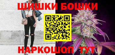 прущая мука Можга