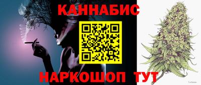 прущая мука Можга