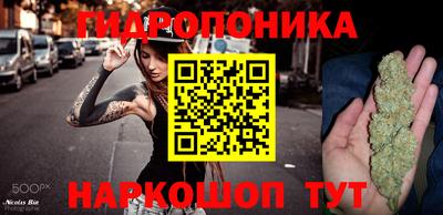 прущая мука Можга