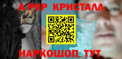 прущая мука Можга