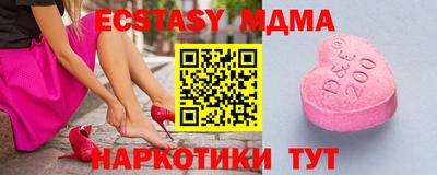 прущая мука Можга