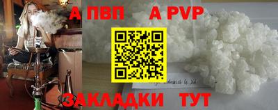 дмт Моздок