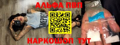 прущая мука Можга