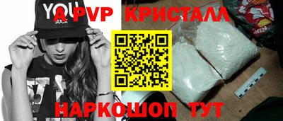прущая мука Можга