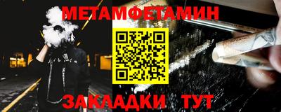 прущая мука Можга