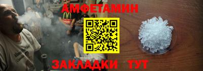 дмт Моздок