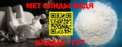 каннабис Можайск