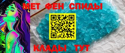 дмт Моздок