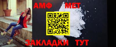 дмт Моздок