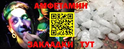 прущая мука Можга