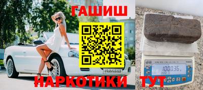 дмт Моздок