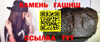 прущая мука Можга