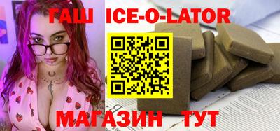 прущая мука Можга