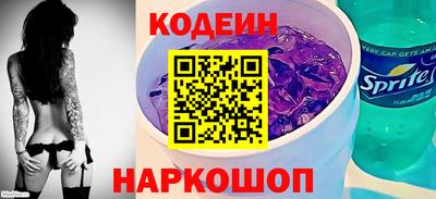 прущая мука Можга