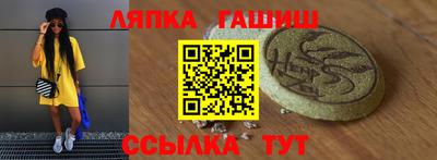 дмт Моздок