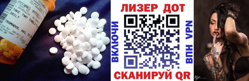 дарк нет как зайти Дальнереченск Лсд 25 экстази кислота