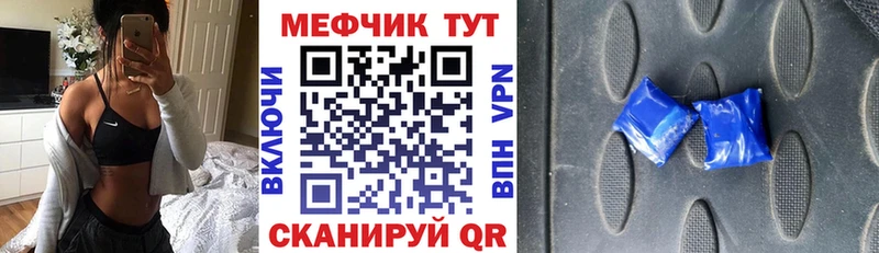 цена   Дальнереченск  мега онион  darknet как зайти  Мефедрон кристаллы 