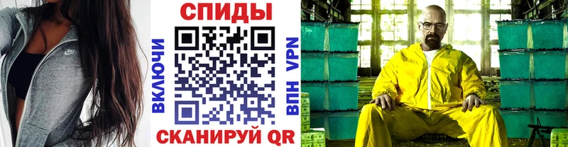 Первитин кристалл Дальнереченск