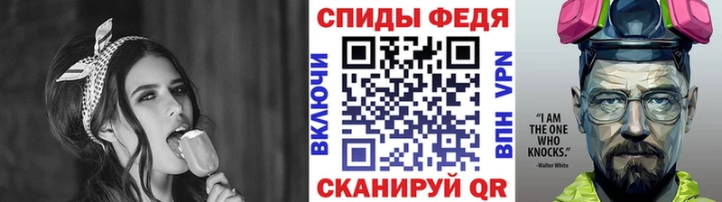 Метамфетамин мет  Дальнереченск 